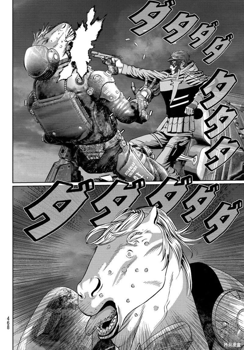 第14话 第36页