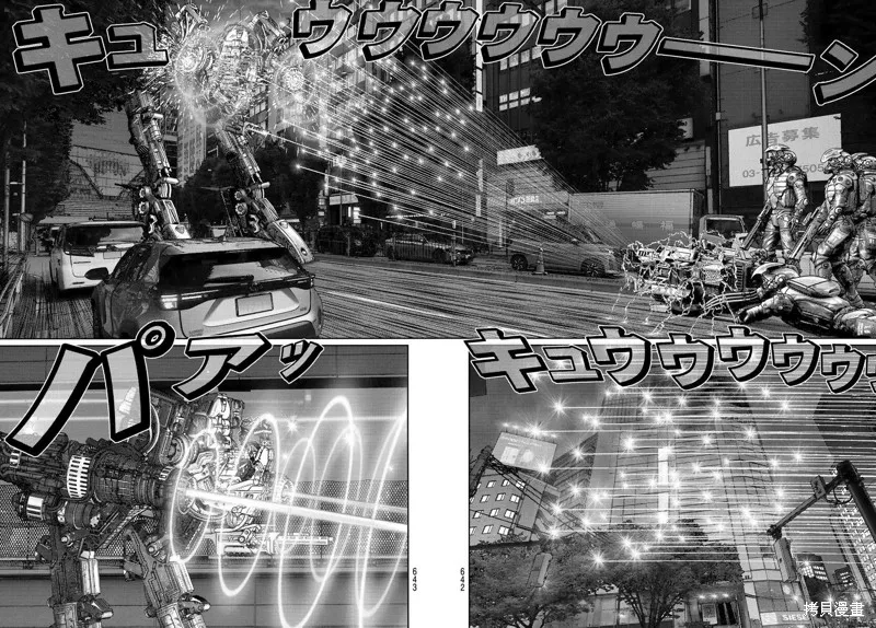 第15话 第18页