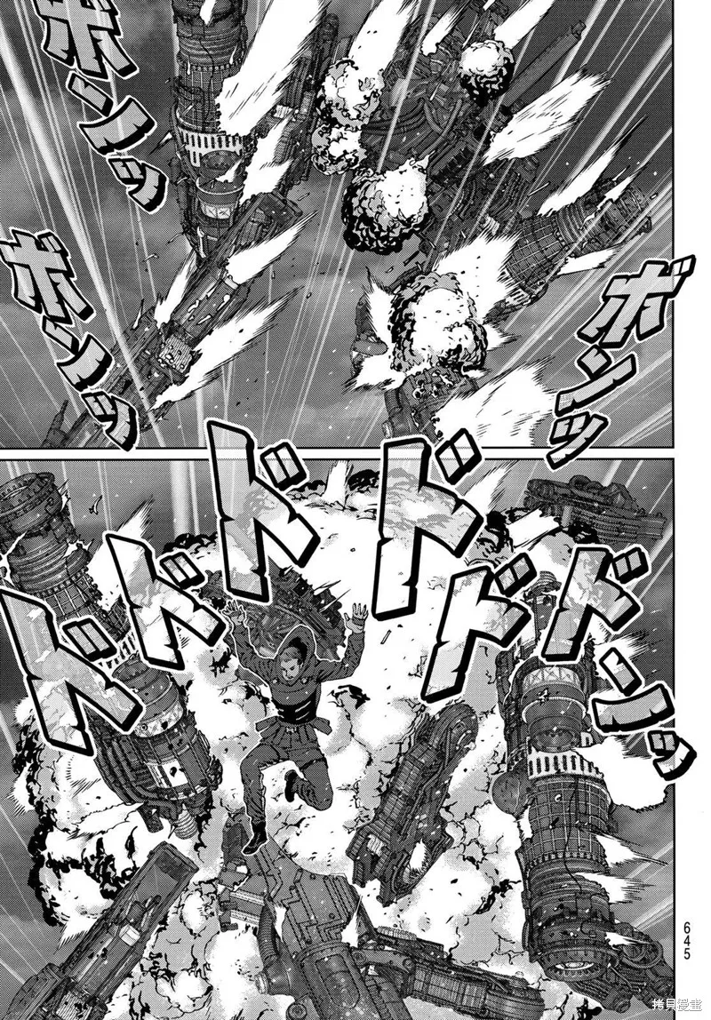 第15话 第20页