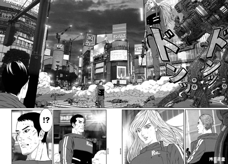 第15话 第31页