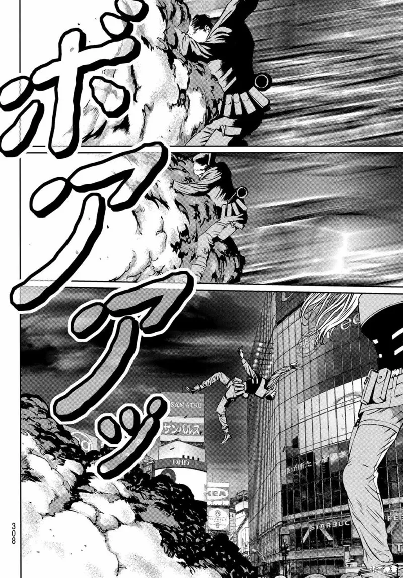 第16话 第8页