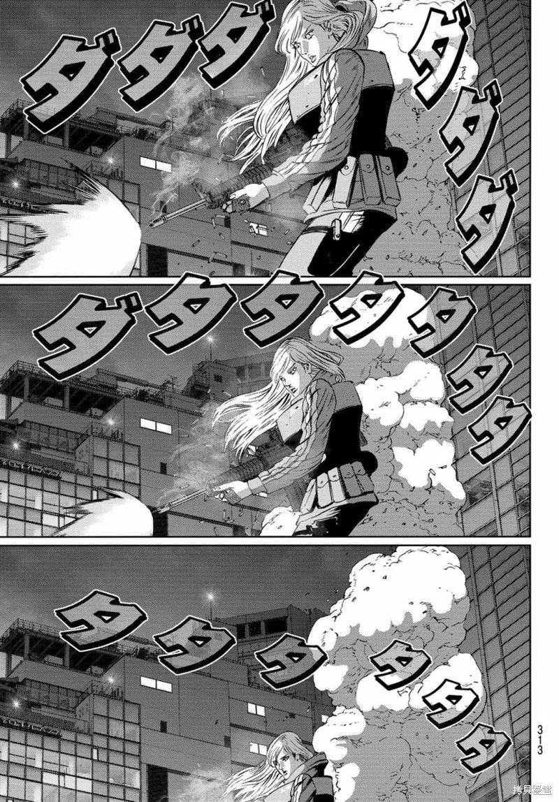 第16话 第13页