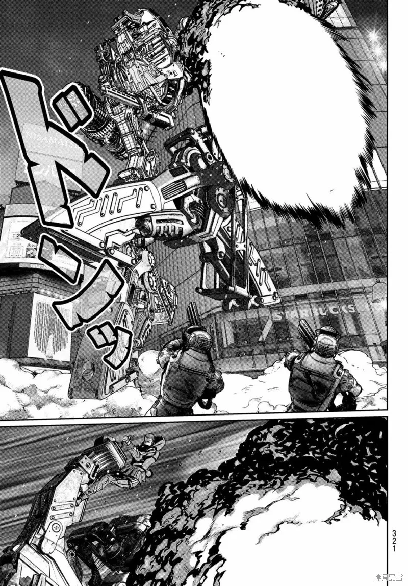 第16话 第20页