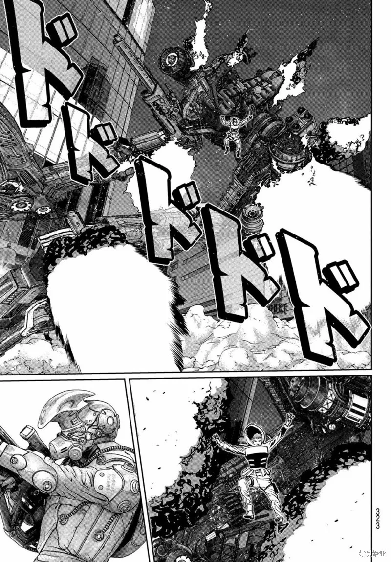 第16话 第22页