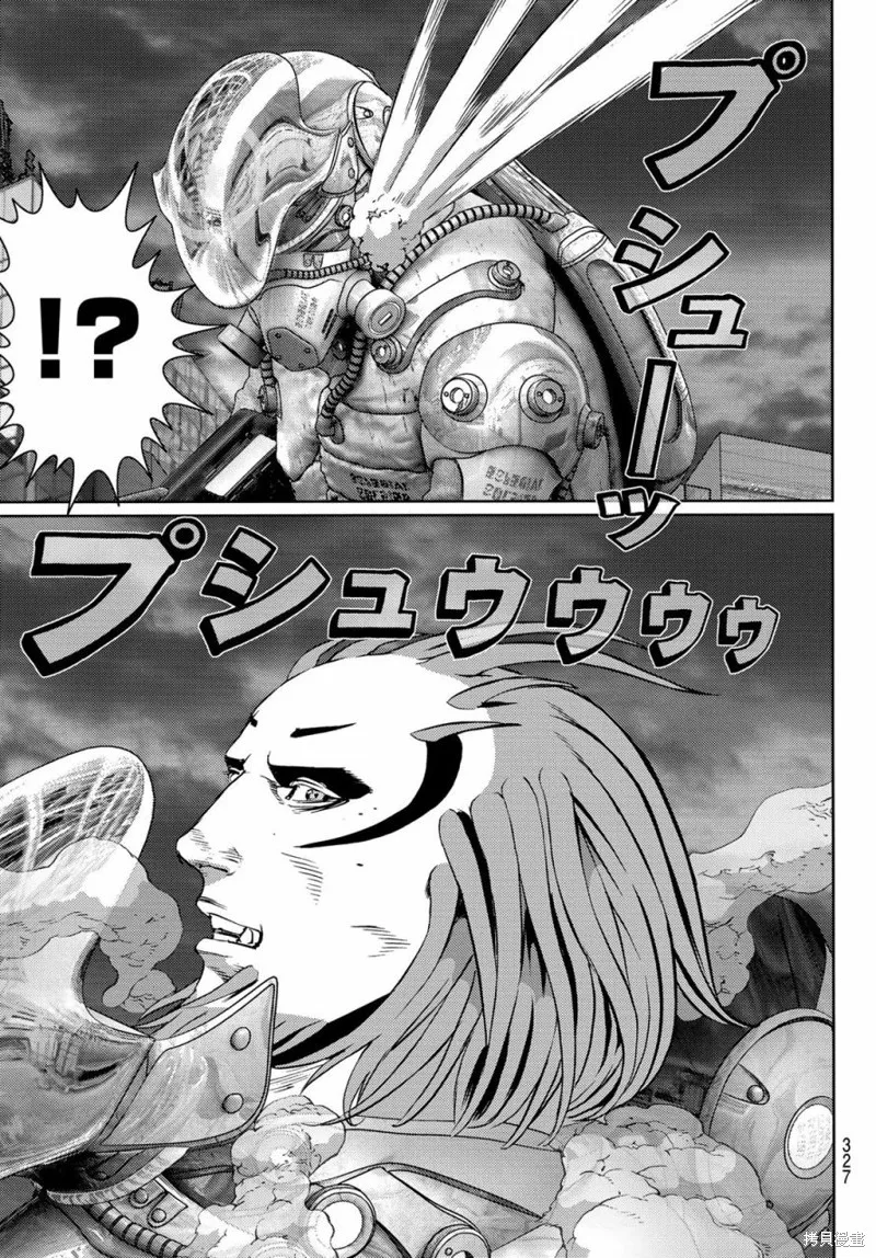 第16话 第25页