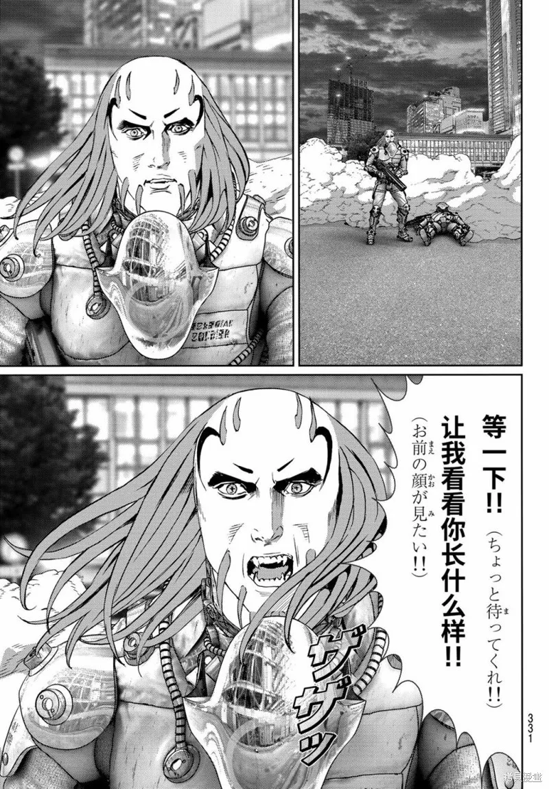 第16话 第29页