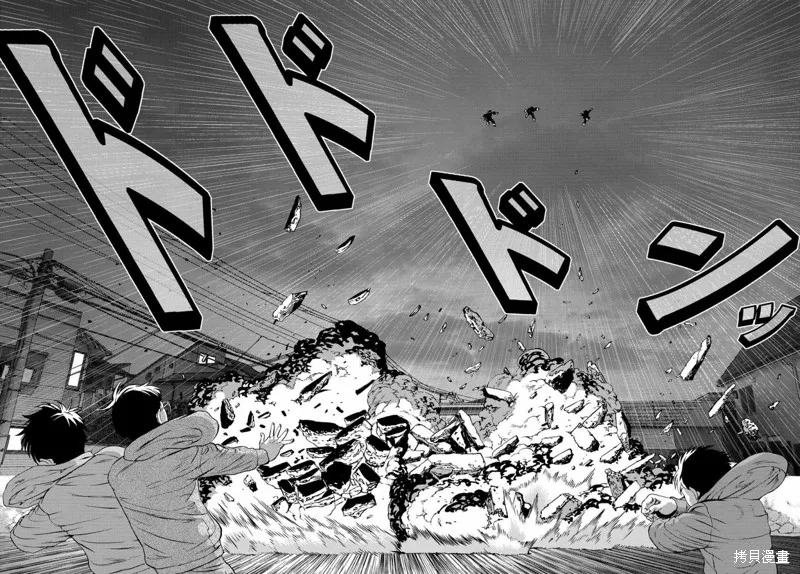 第16话 第36页