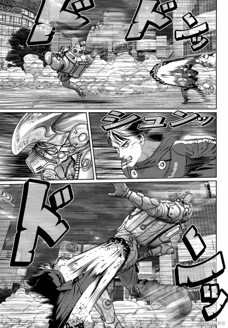 第17话 第21页