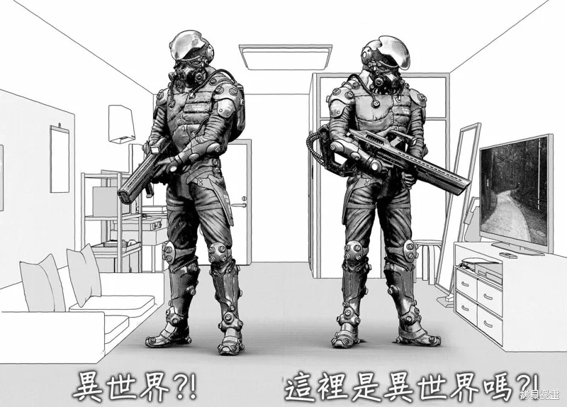 第17话 第24页