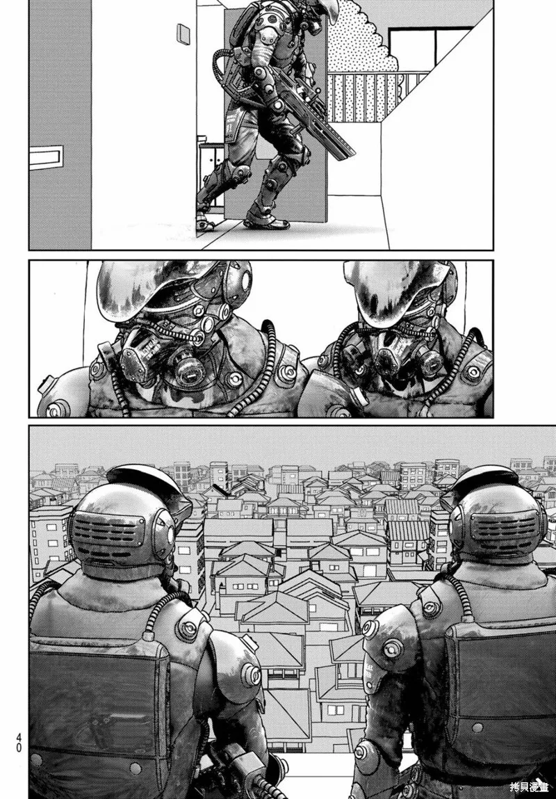第17话 第27页