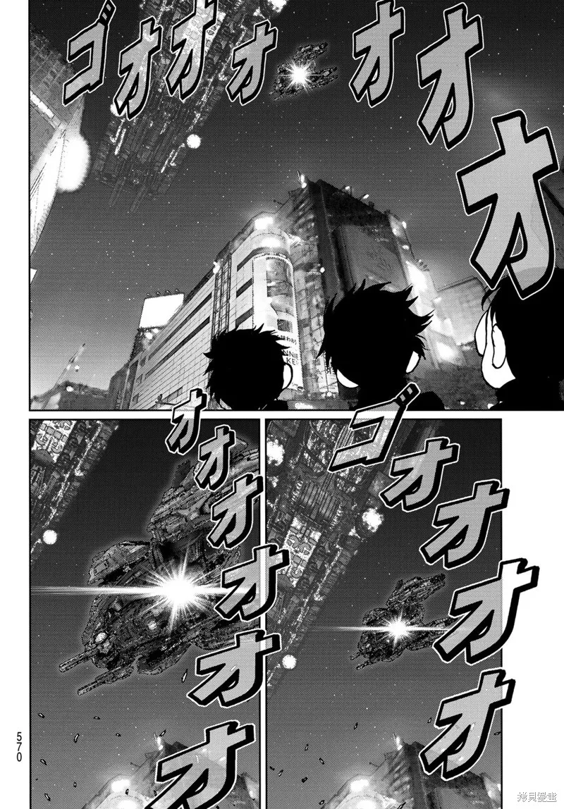 第18话 第10页