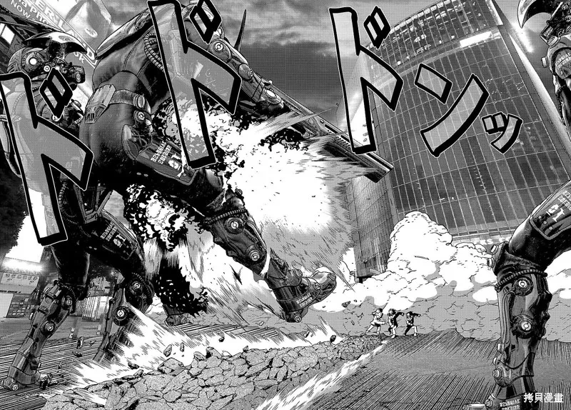 第18话 第20页