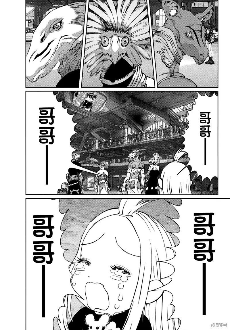 第18话 第37页