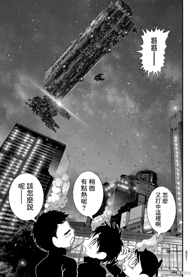 第18话 第39页