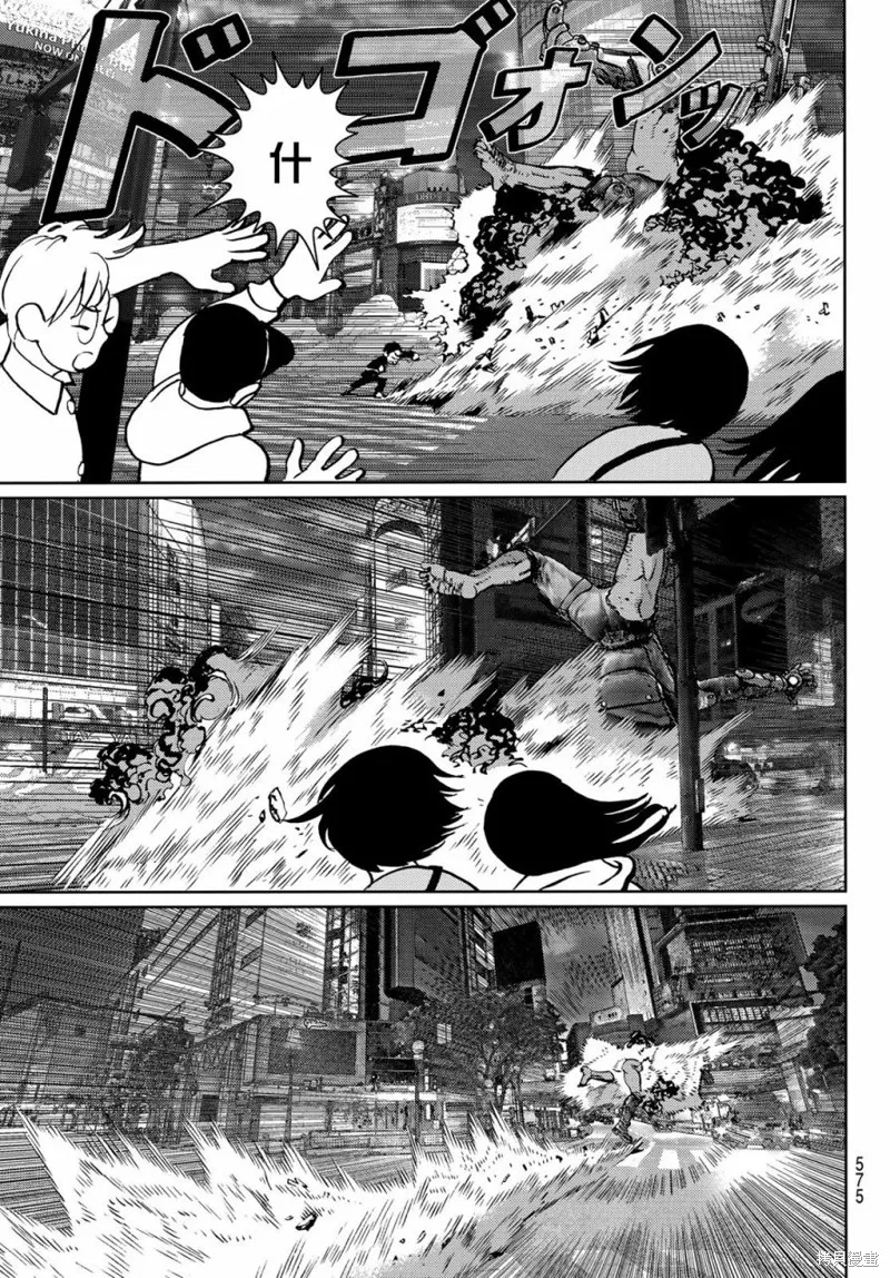 第19话 第21页