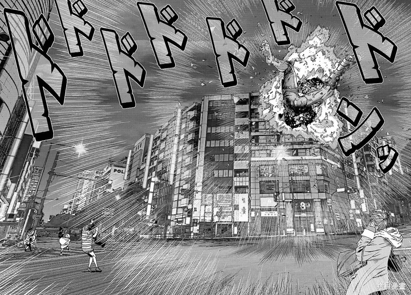 第19话 第23页