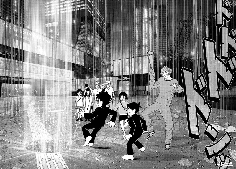 第19话 第35页