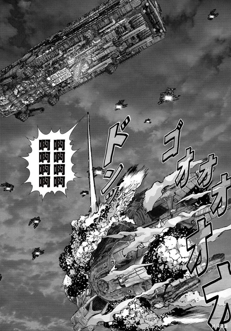 第20话 第10页