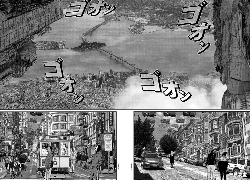 第24话 第37页