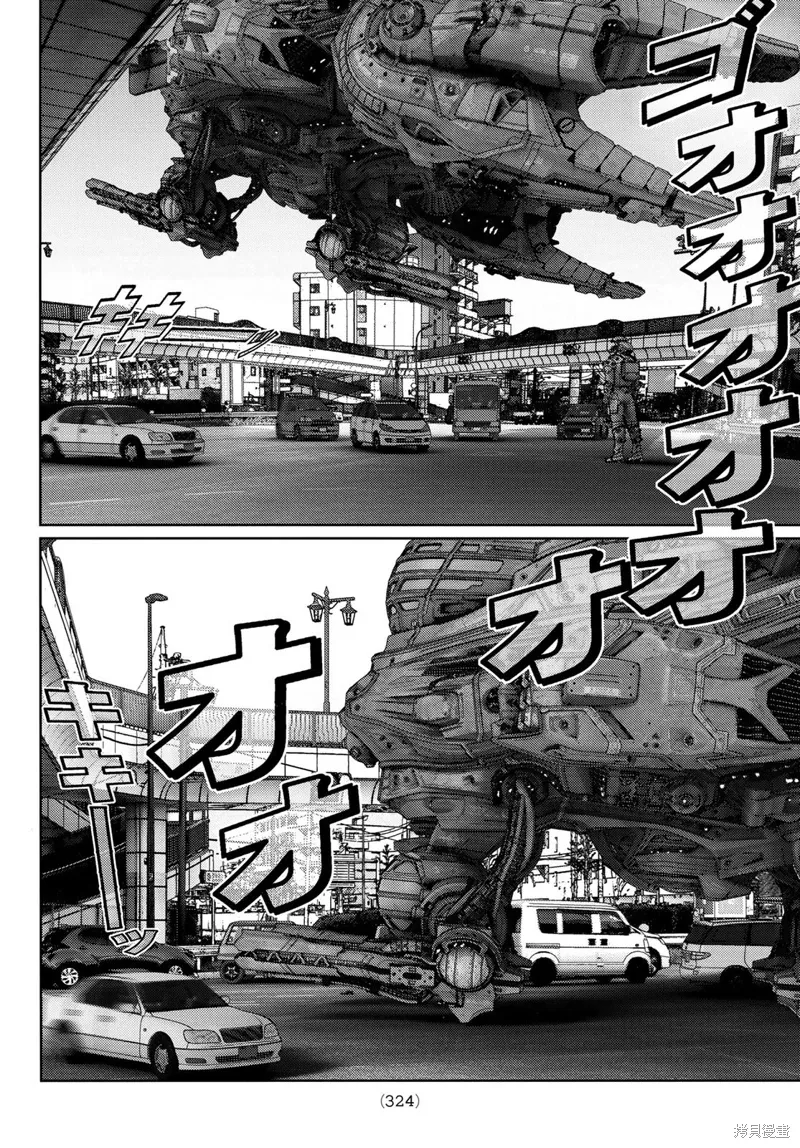 第25话 第22页