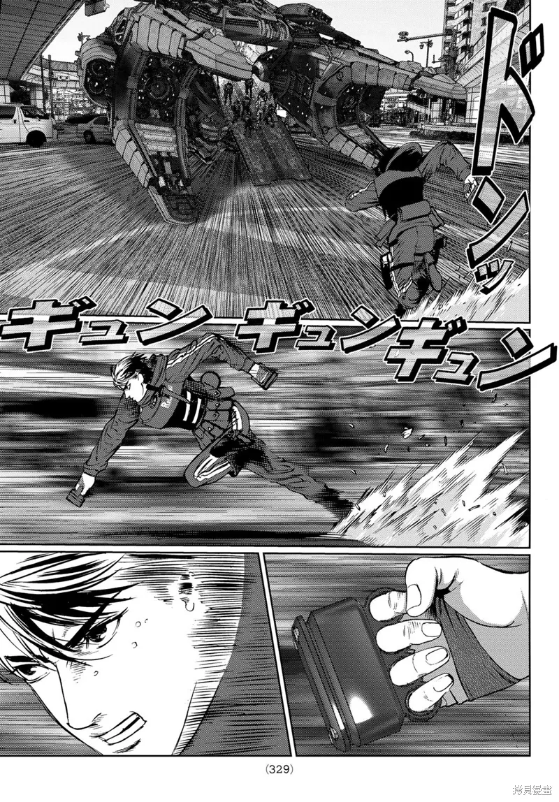 第25话 第26页