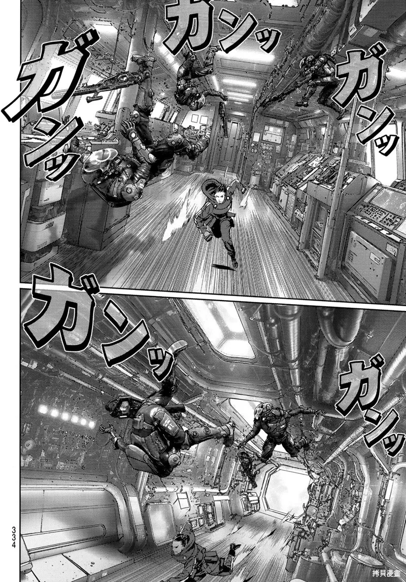 第25话 第30页
