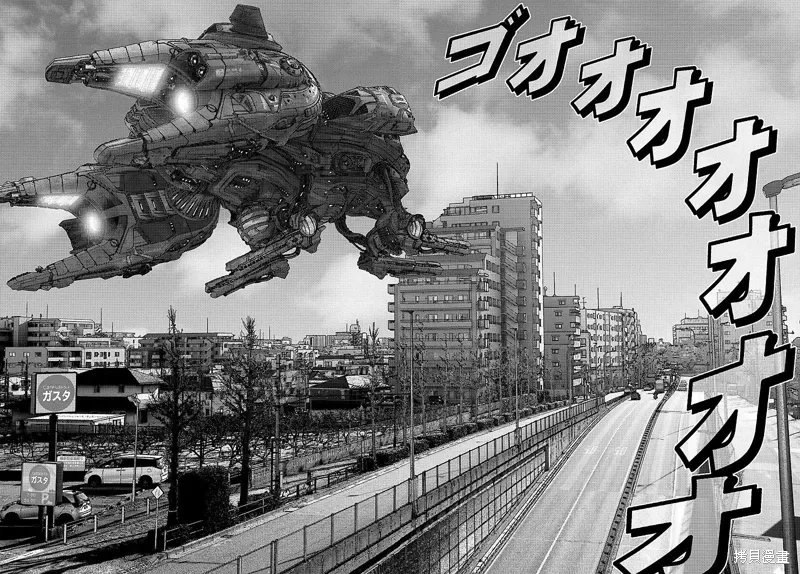 第26话 第18页