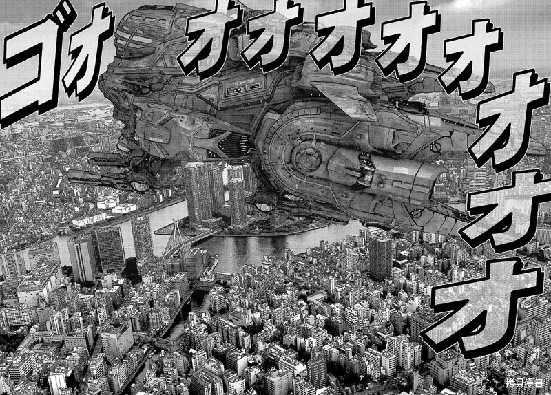 第26话 第19页