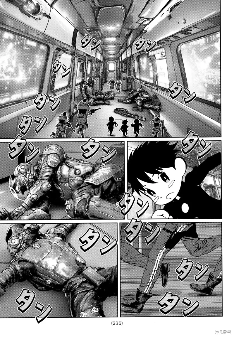 第26话 第38页