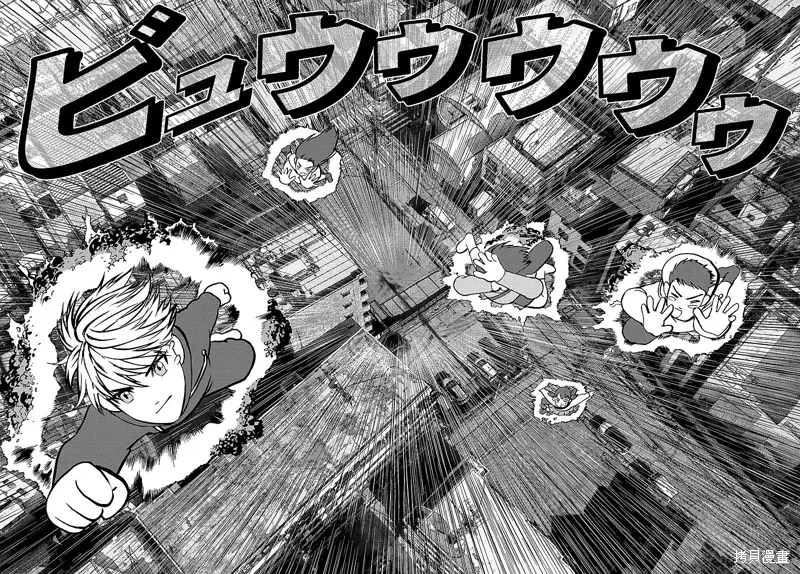 第28话 第16页