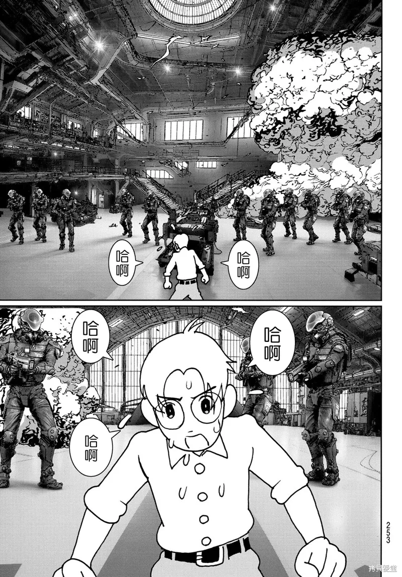 第28话 第19页