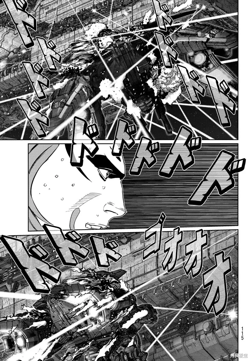 第29话 第10页