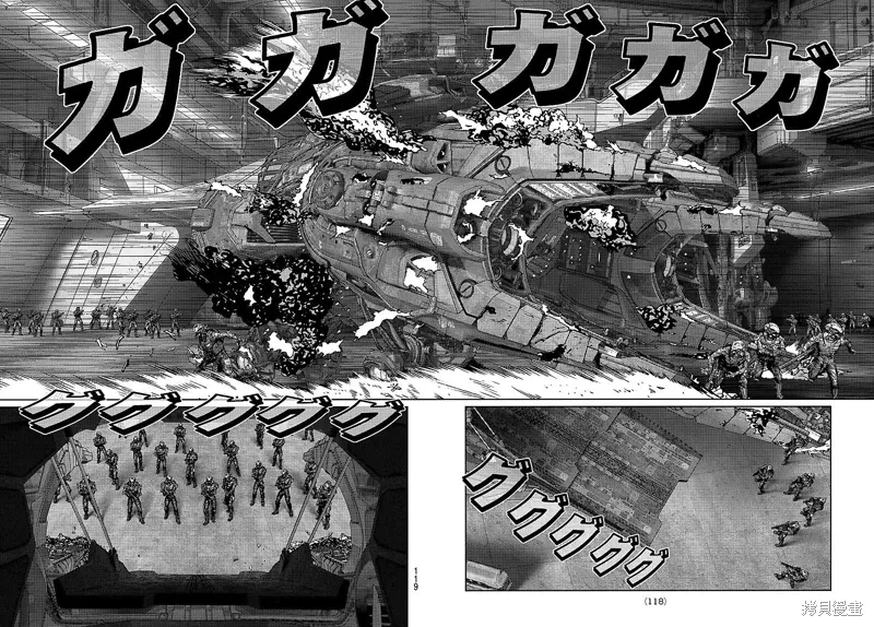 第29话 第12页