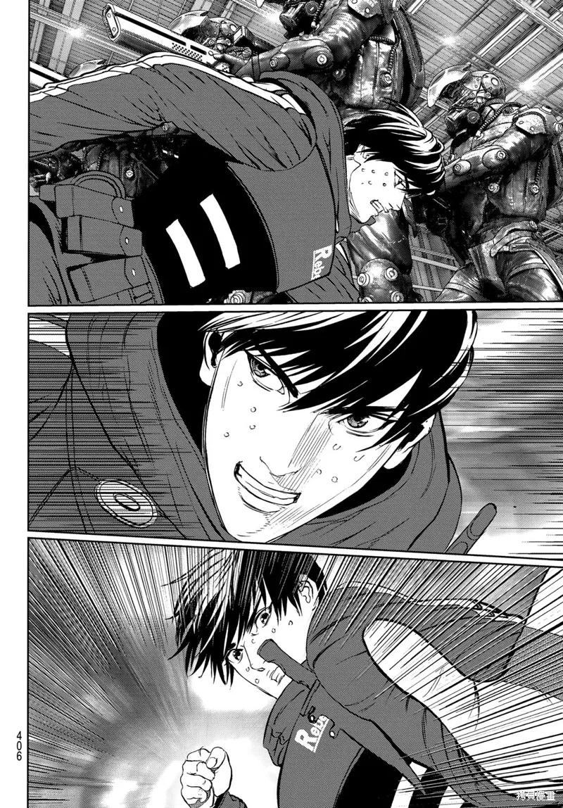 第30话 第14页