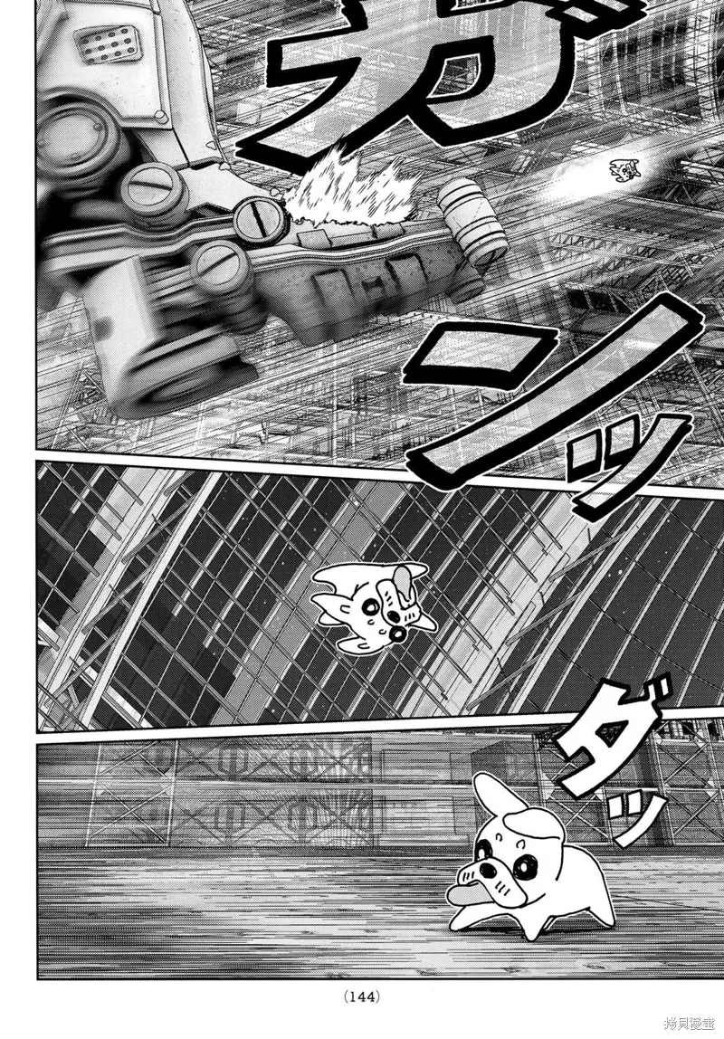 第31话 第6页