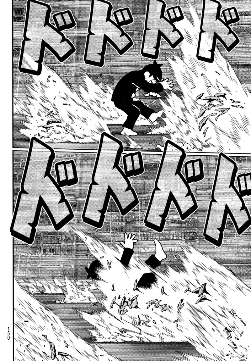 第31话 第11页