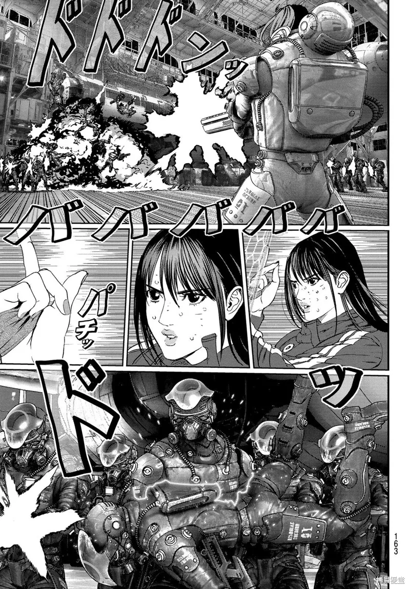 第31话 第22页