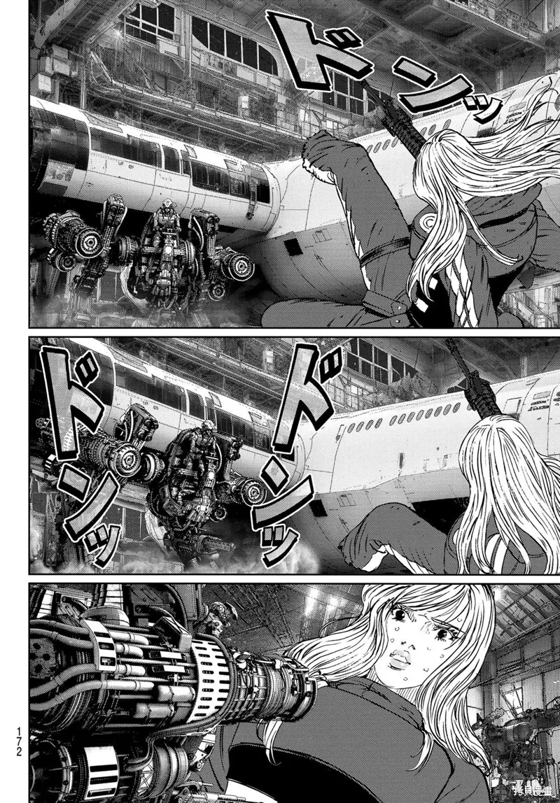 第31话 第29页