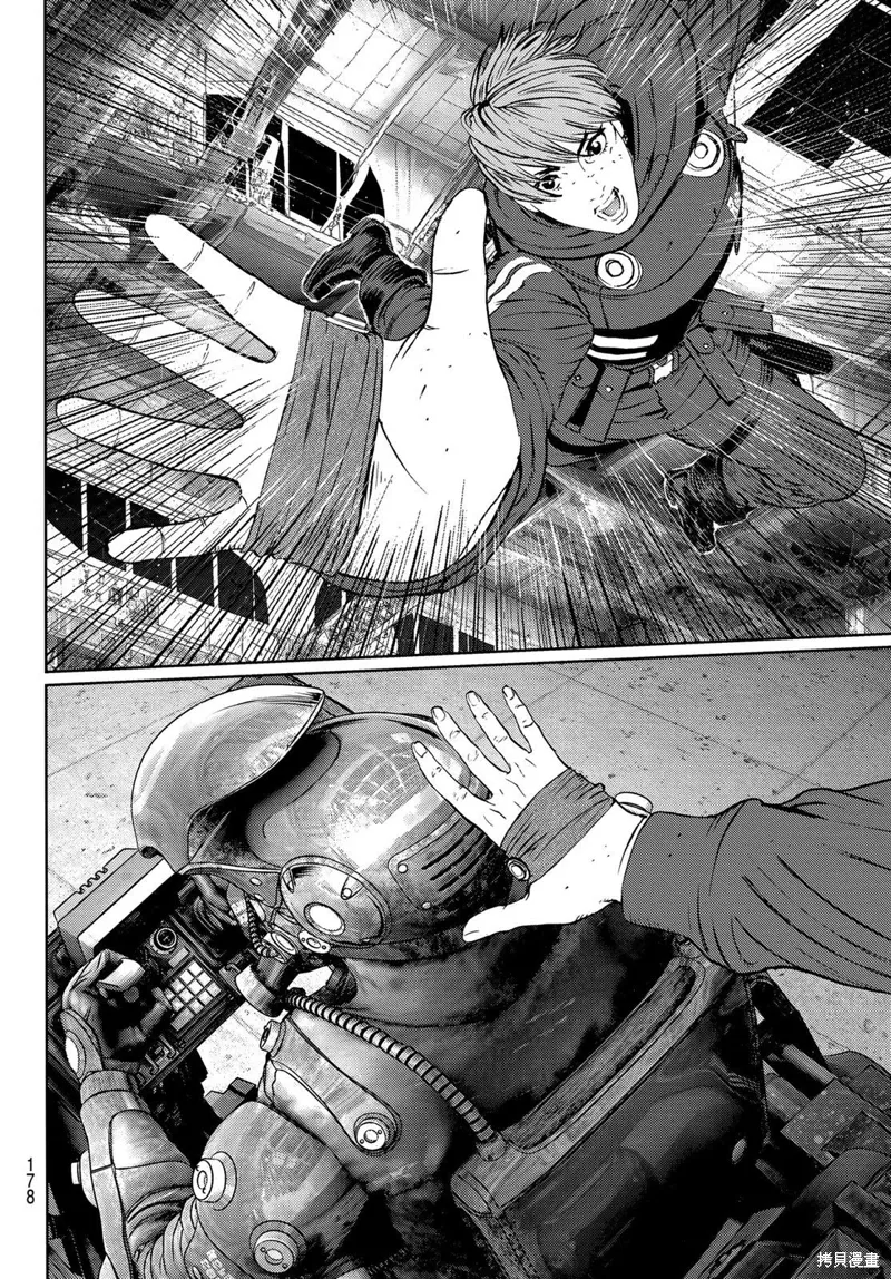 第31话 第34页
