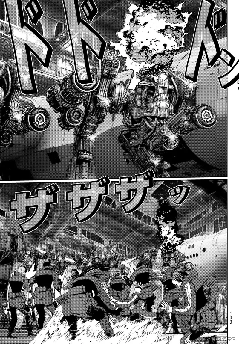第32话 第3页