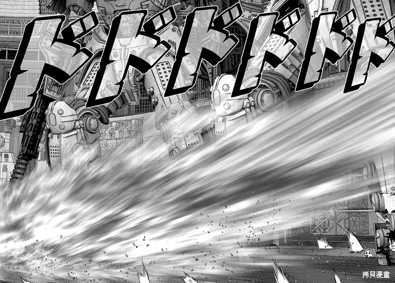 第32话 第14页