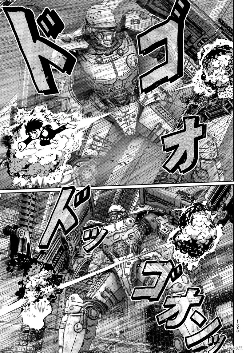 第32话 第24页