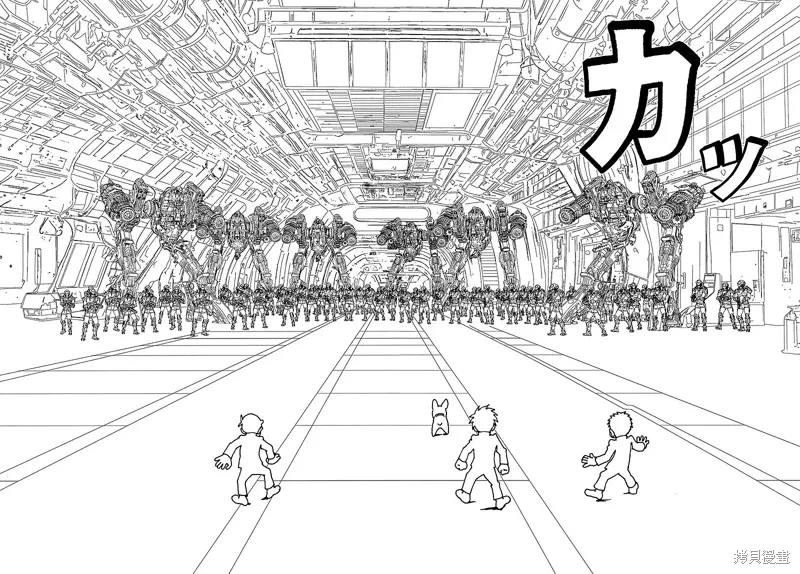 第32话 第35页