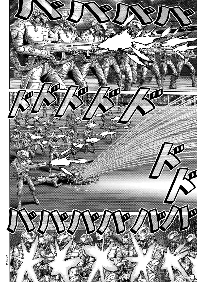 第33话 第7页