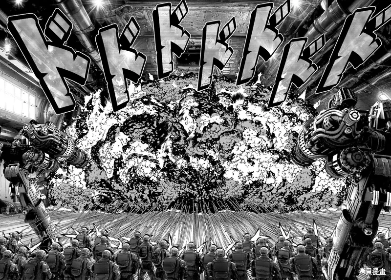 第33话 第9页