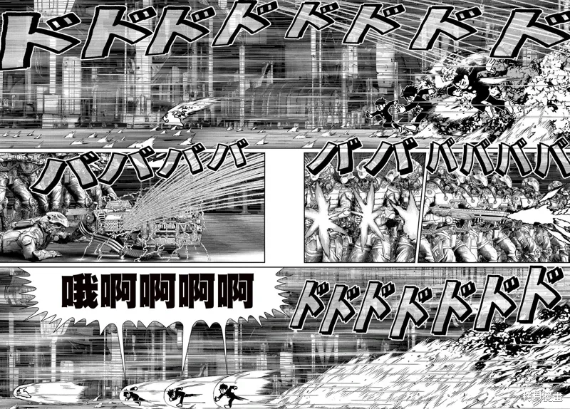 第33话 第13页