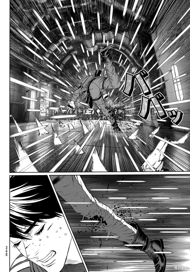 第33话 第17页
