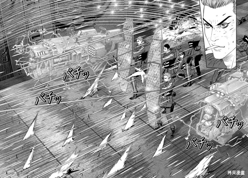 第33话 第27页