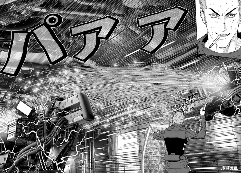 第33话 第28页