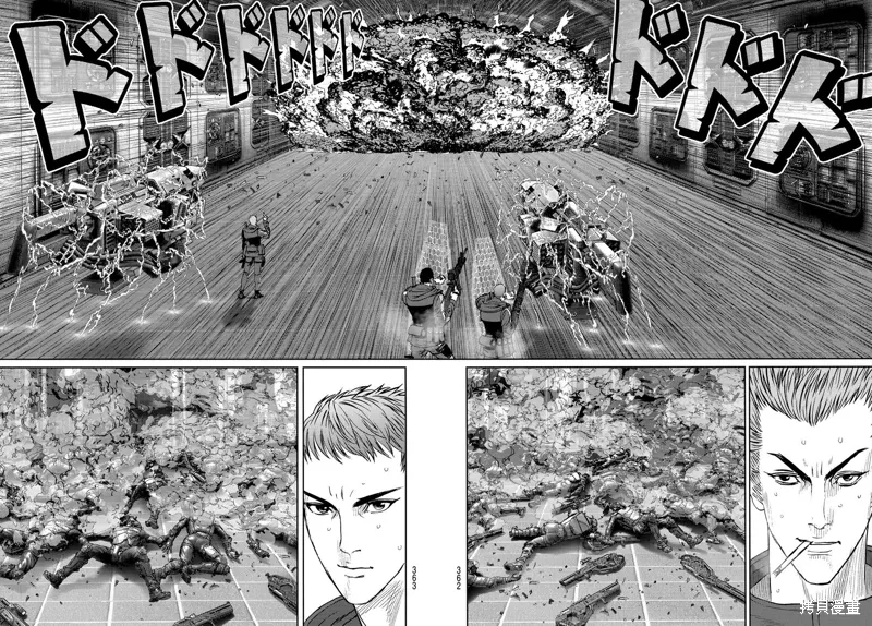 第33话 第29页